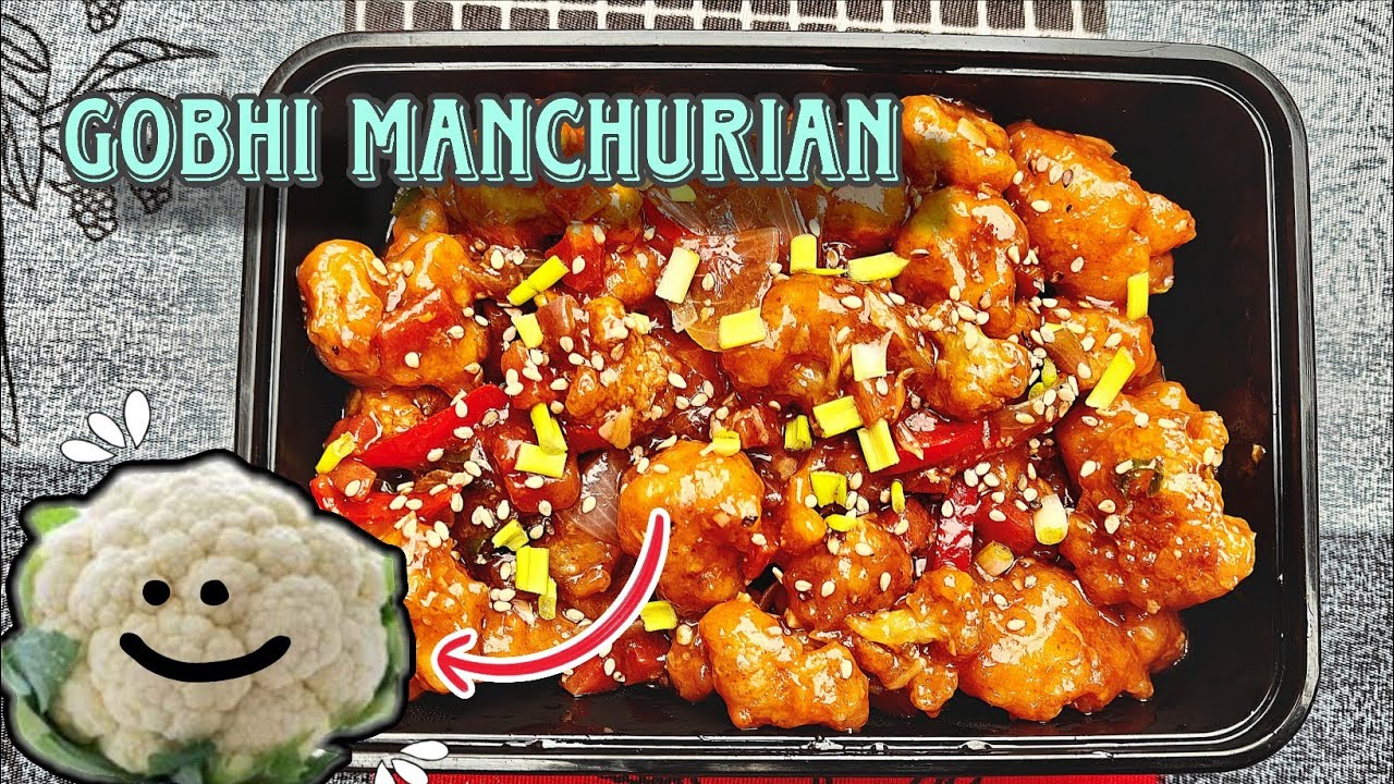 Gobhi Manchurian Recipe // Restaurant Style Recipe // गोभी मंचूरियन घर पर बनाए बिलकुल आसान तरीके से👍