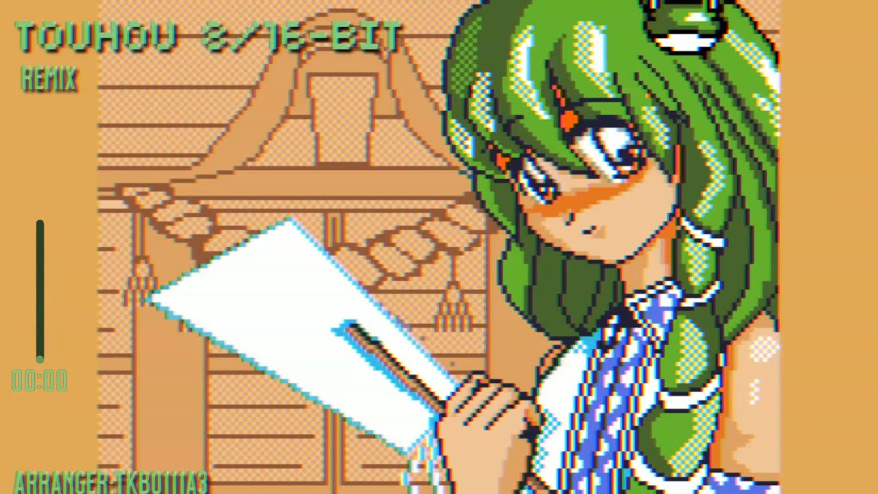 【TOUHOU 8/16-BIT】Tomorrow Will Be Special, Yesterday Was Not【明日ハレの日、ケの昨日】