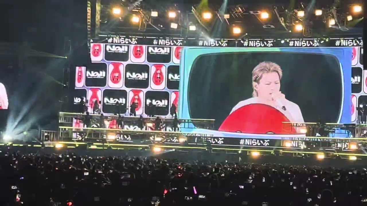 Number_i_Livetour  ＮＯ☆Ⅱ 11.26 福岡昼
