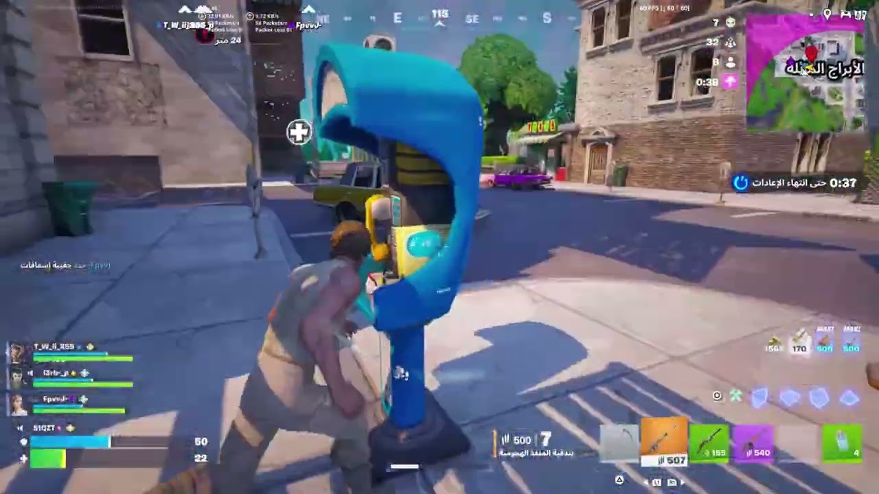فورت مع ضيف جديد من هو الضيف ؟ ( ذبحنا ٣٧ بقيم واحد 😨 )