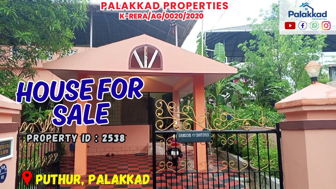 House For Sale at Puthur, Palakkad  #PROPERTY ID : 2538