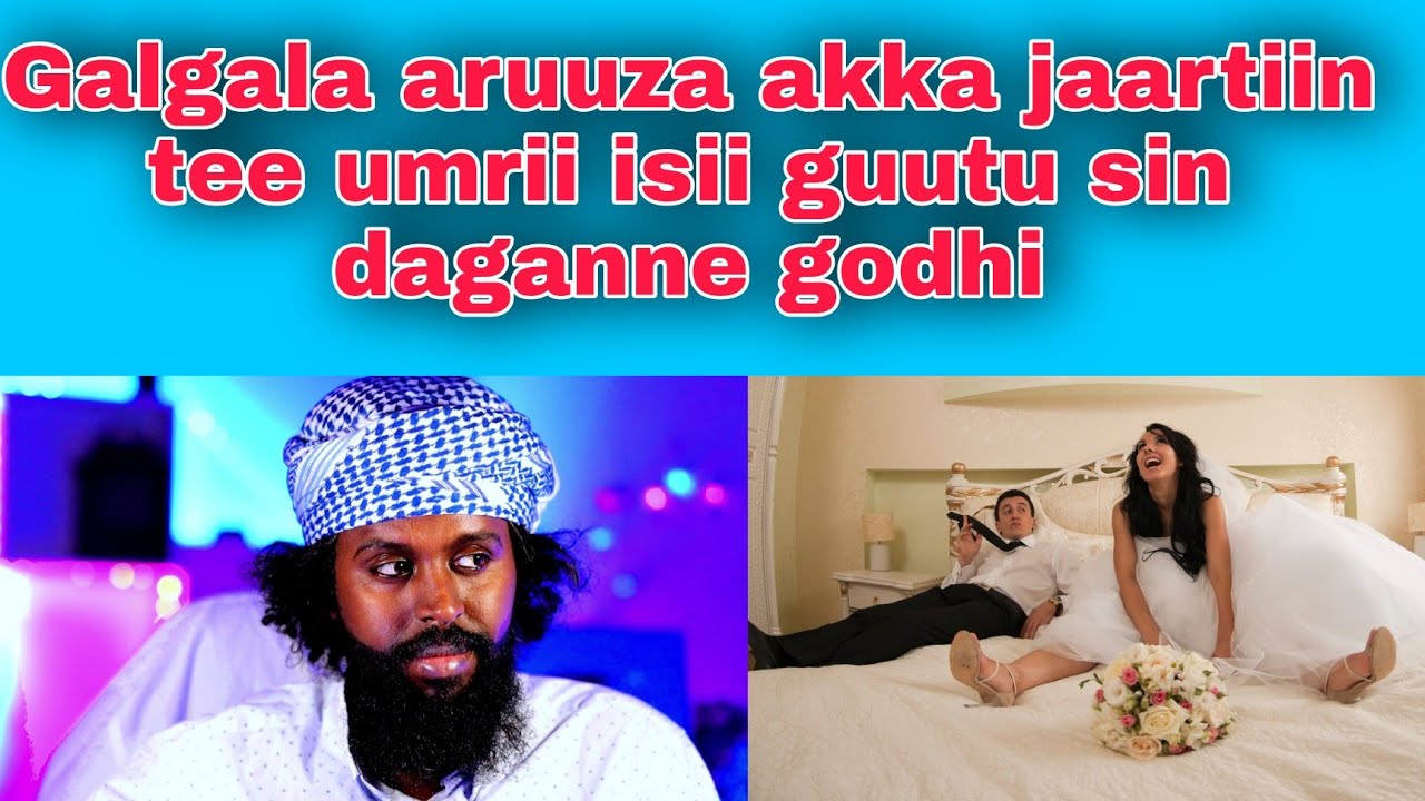 Akka jaartiin te sin irraanfanne godhi hoggaa wajji raftu