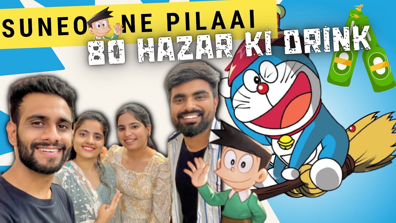 Suneo ne pilaai 80,000 ki Drink 🤪