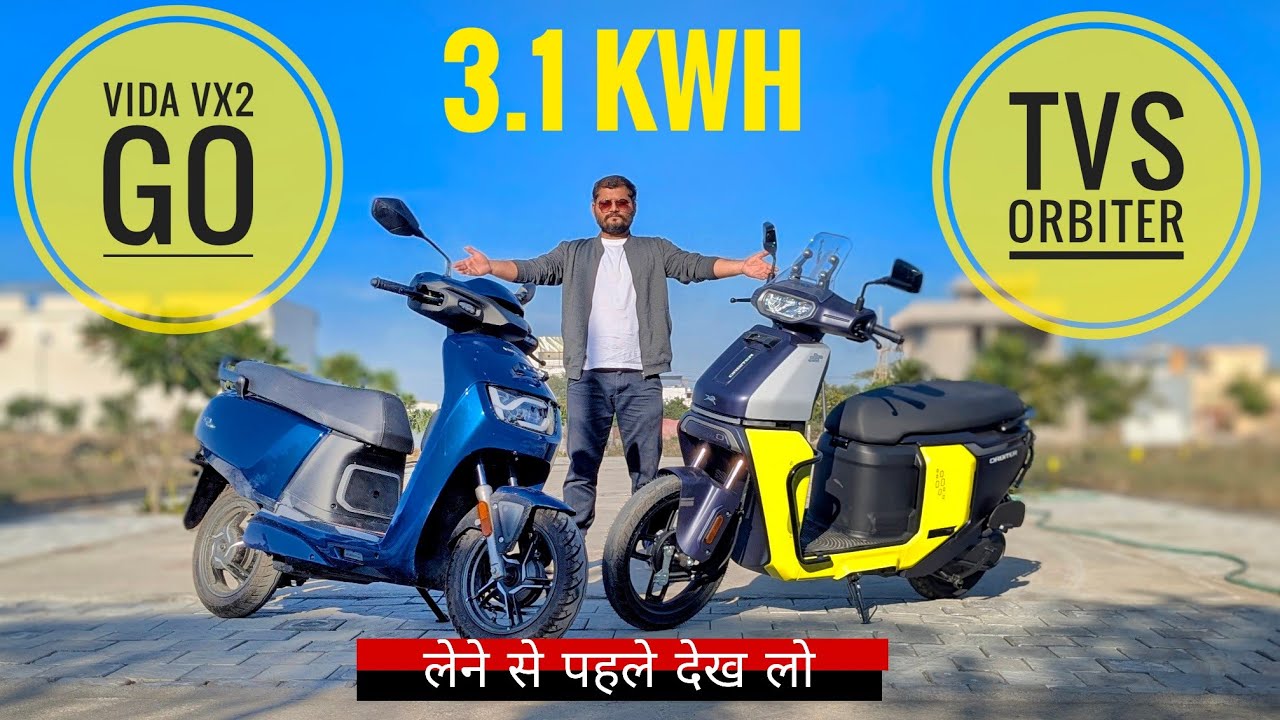 2026 hero vida vx2 go 3.1 kwh VS tvs orbiter 3.1 kwh | shubh bikers