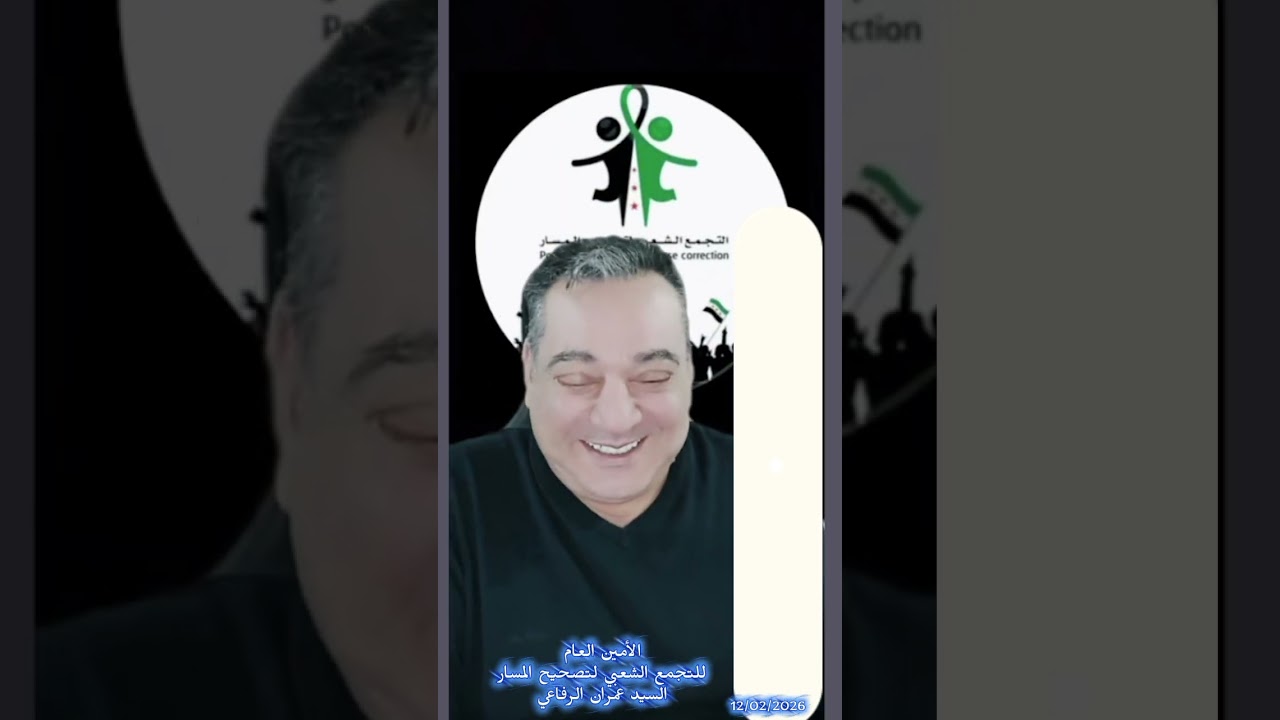 من جنوب لبنان إلى جنوب سوريا حزب الله الارهابي و الاخوان المسلمين الارهابييون يريدون خلق محور مقاومة
