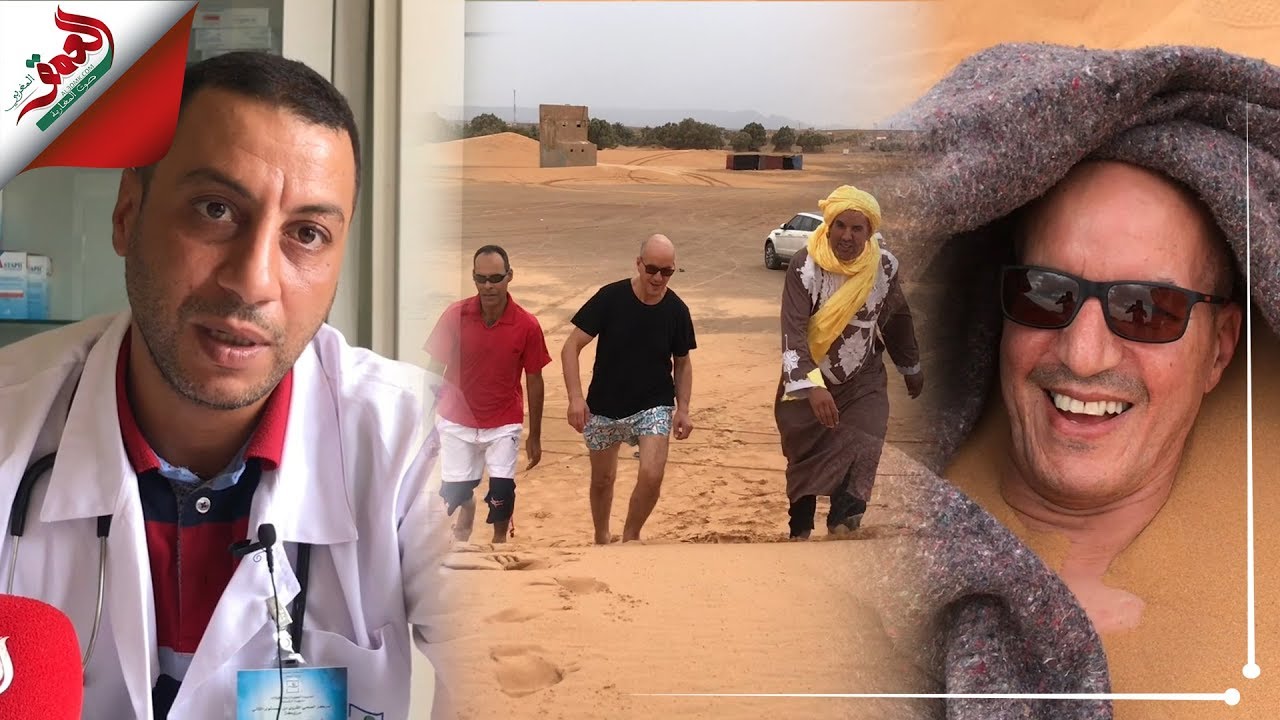 الدفن في الرمال بمرزوكة.. تجربة يقبل عليها مرضى الروماتيزم وهذه نصائح طبيب