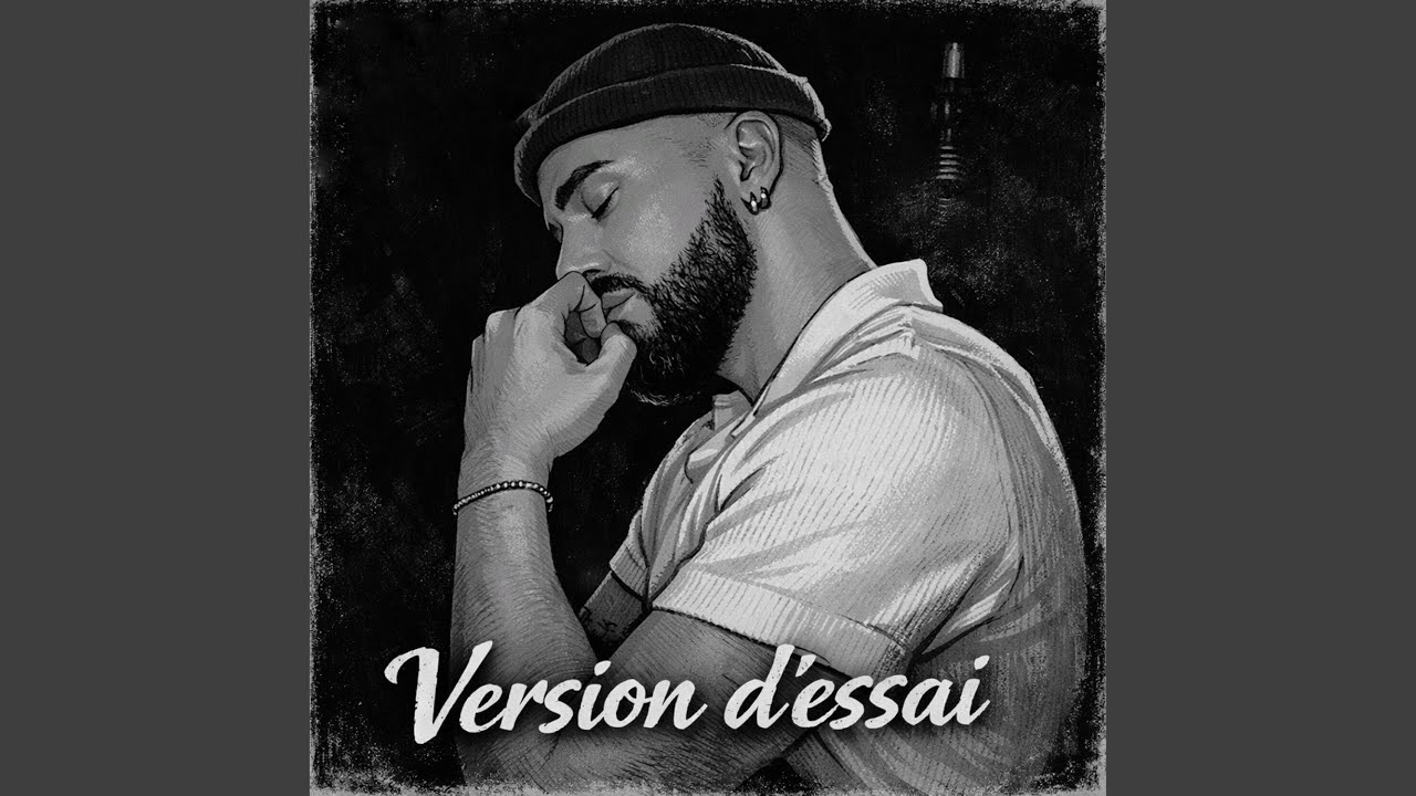 Version d'essai