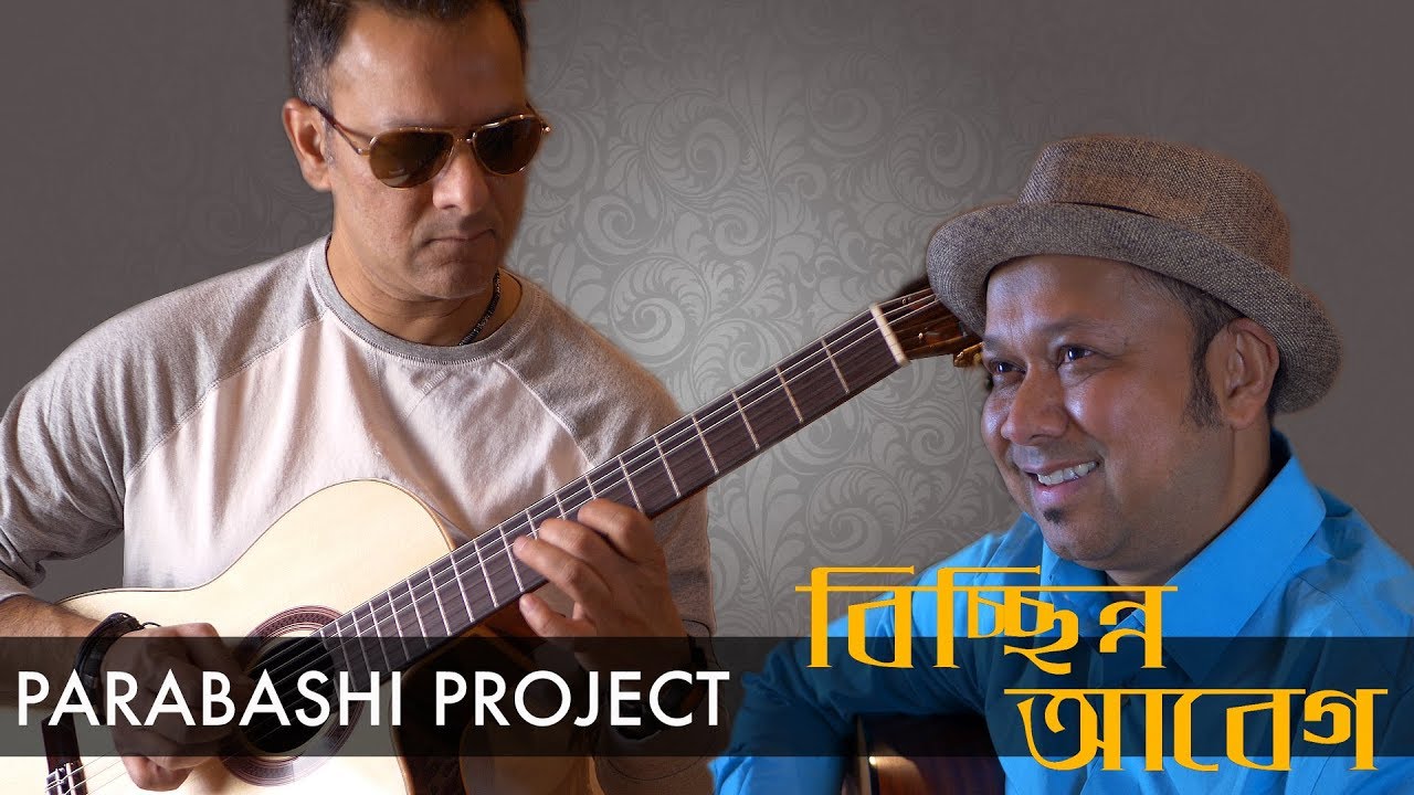 Bicchinno Abeg (Warfaze cover) | Parabashi Project