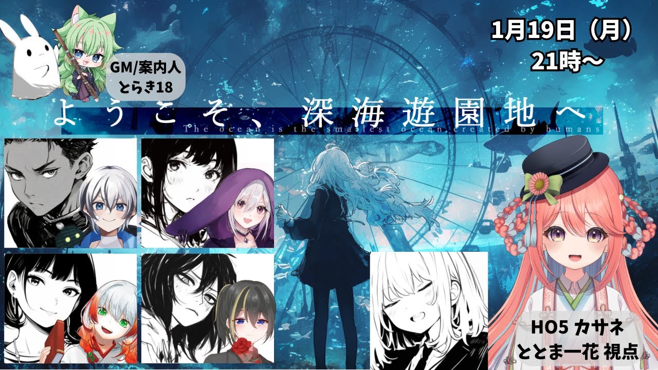 【 