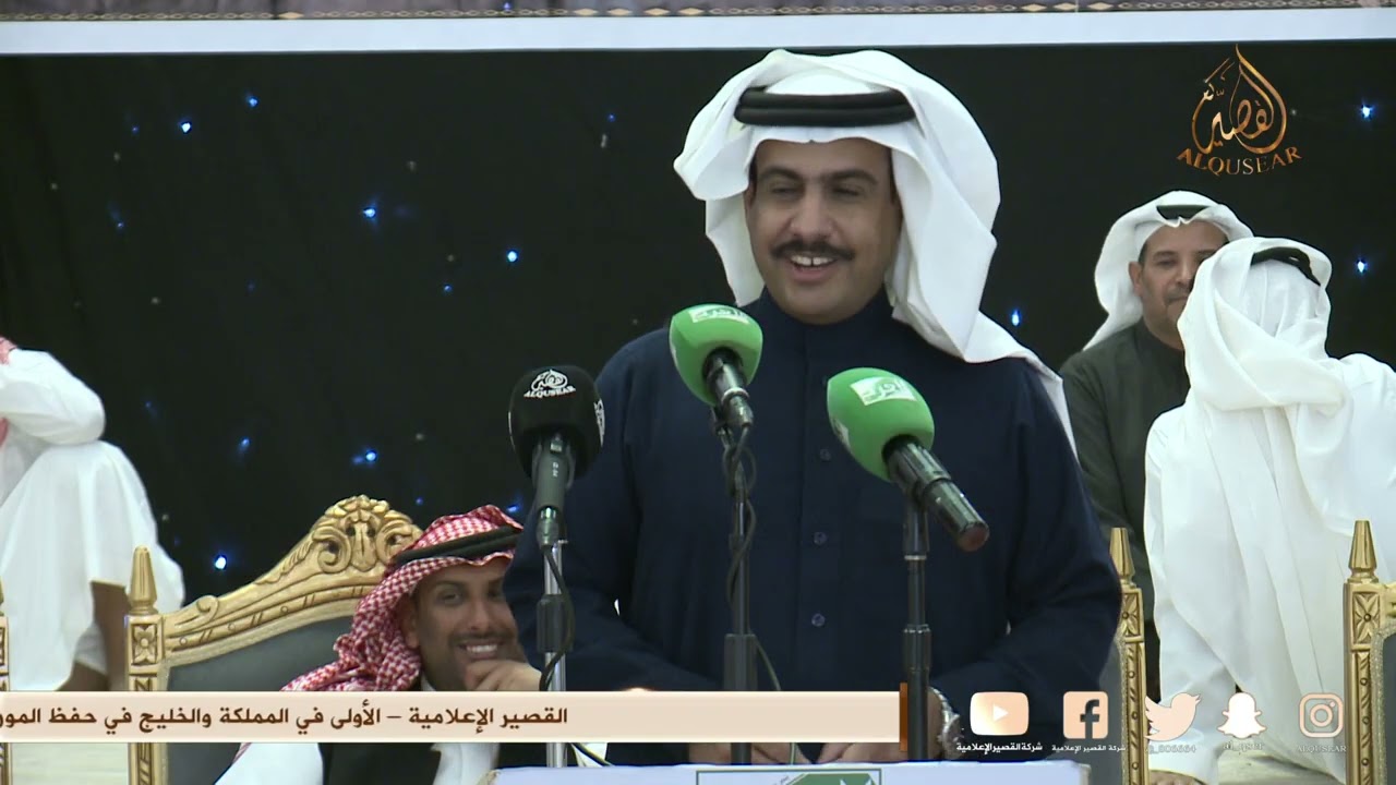 معوض بخير ياكامل عوض 👏 فواز السعيدي 🔥 كامل الحليلي ™  جده - ١٤٤٦/٨/١٤ه‍ـ