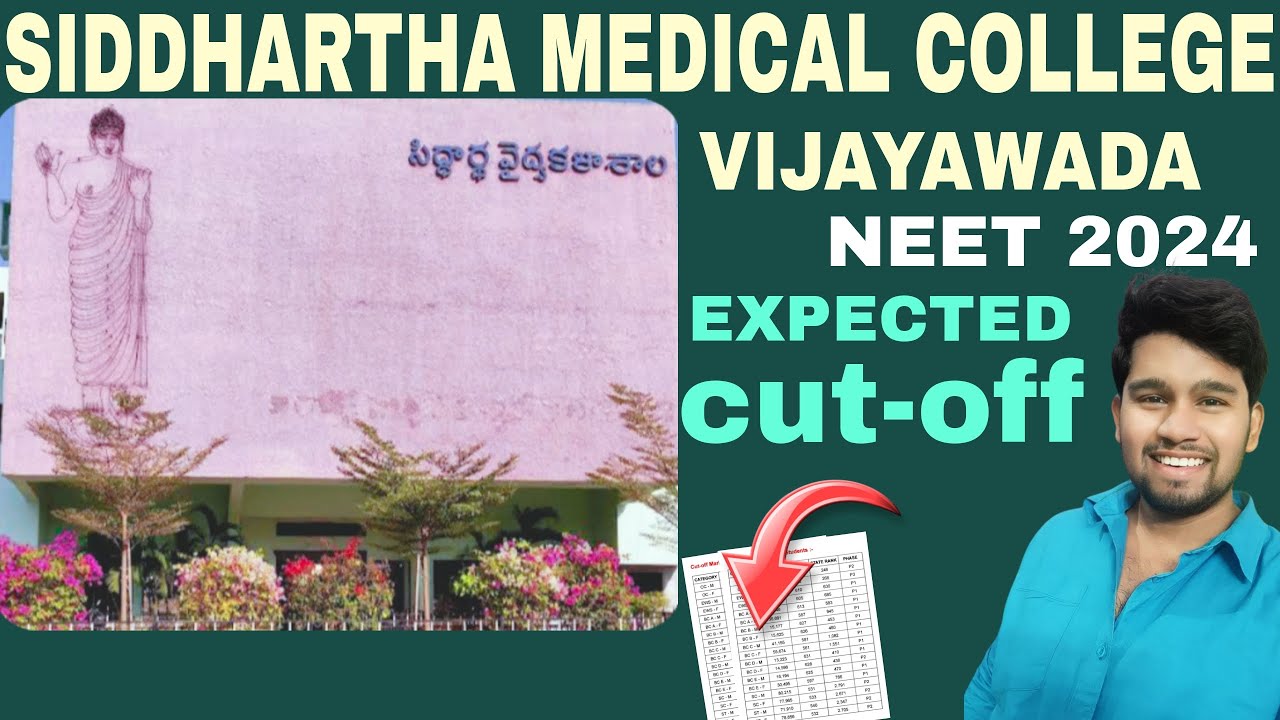 SIDDHARTHA MEDICAL COLLEGE NEET 2024 EXPECTED CUTOFF II TELANGANA NEET CUT-OFF IN TELUGU II