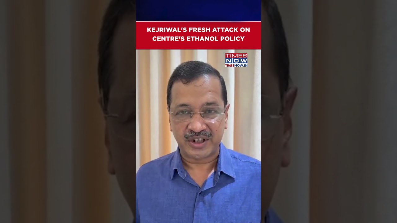 Kejriwal Slams Centre's Ethanol Fuel Policy, Says 'There Is Shortage Of Sugar In Country' #shorts