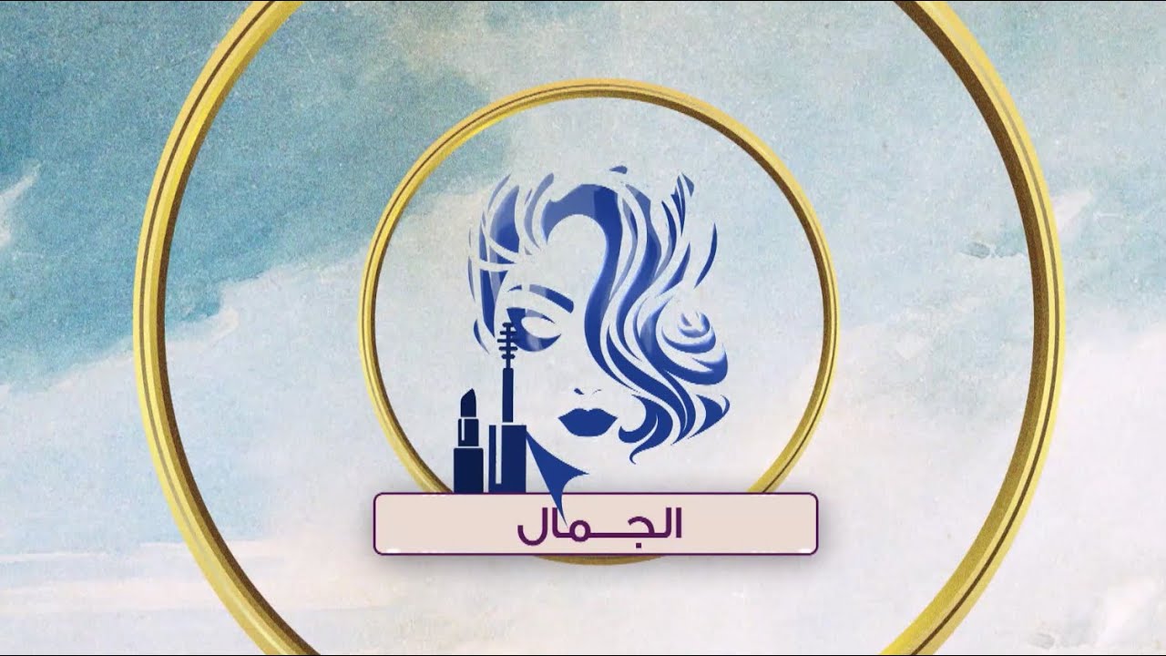 لقاء مع مصفف الشعر طاهر جميل لعمل أحدث تسريحات شعر للعروسة في 2023 | هي وبس