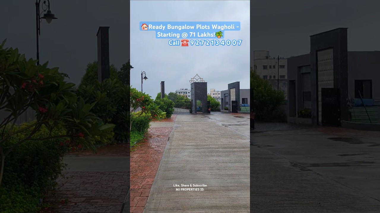 📍Wagholi NA Plots from 71 Lakhs! Ready Possession! | #bunglow #naplot #wagholi #pune #pmc