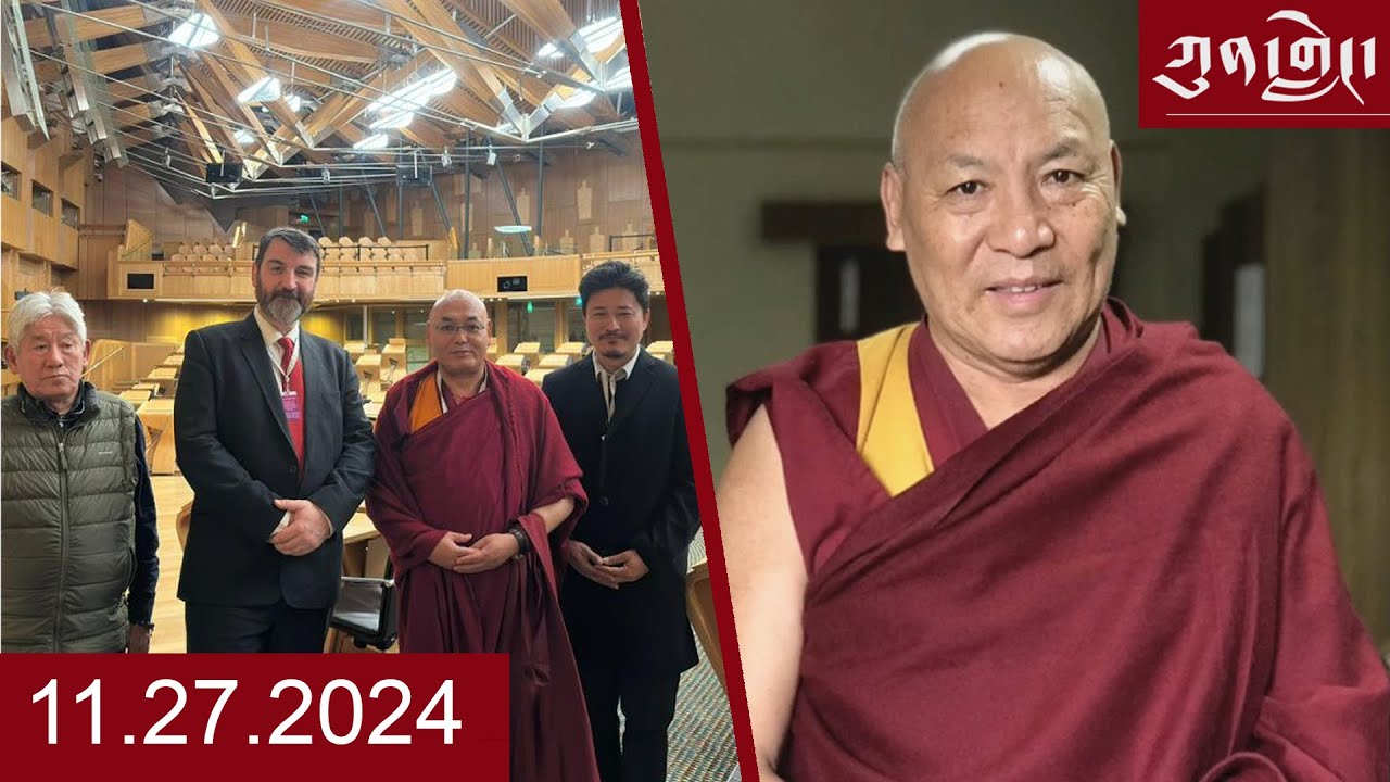 Watch Kunleng Full Broadcast Live Nov 28, 2024 VOA Tibetan ཀུན་གླེང་ཐད་གཏོང་། ༢༠༢༤ཟླ་ ༡༡ ཚེས་༢༨
