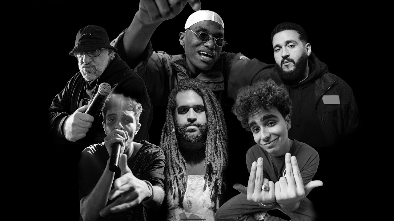 Big Hass X Mosalem X Mared X Nubi X R3 (Prod. By Big Moe) - Underdogz | أندردوجز