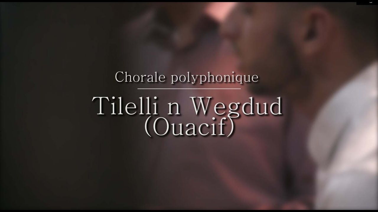 Tilelli n Wegdud - Eǧǧet-iyi abrid ad εeddiɣ - Tajmilt i Ali Ideflawen