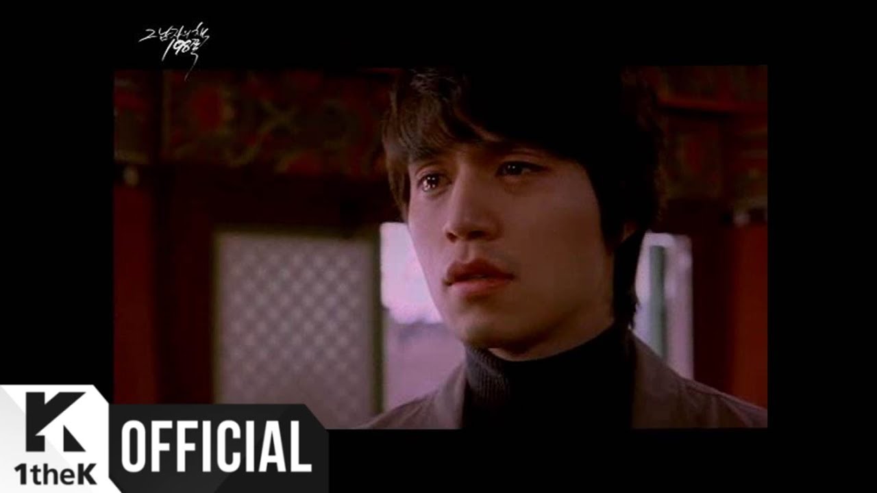 [MV] SS501 _ 바라보며 (Original Ver.)