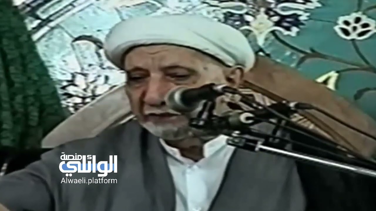 معنى الصلاة على النبي وآله | د احمد الوائلي