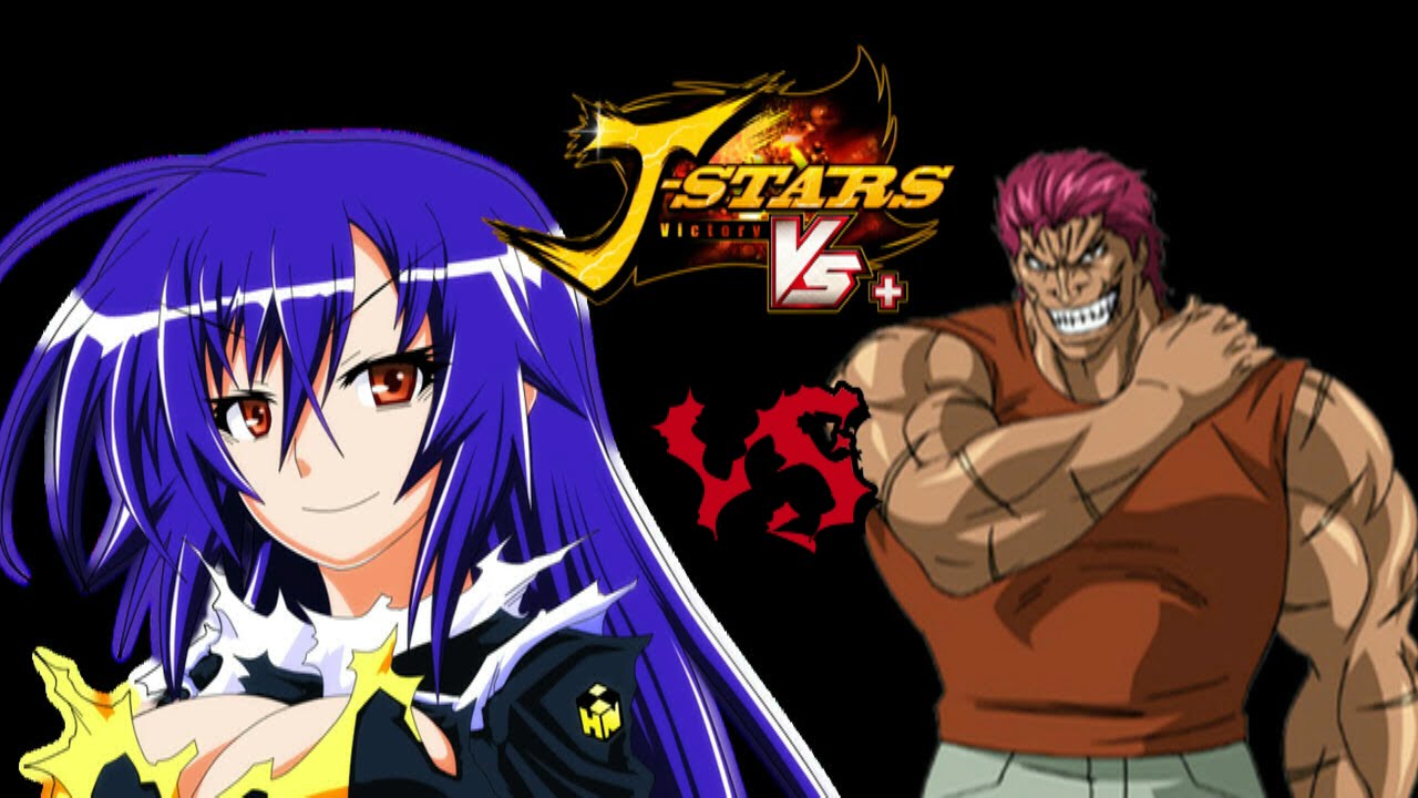 J-Stars Victory VS+: Medaka Kurokami VS Zebra