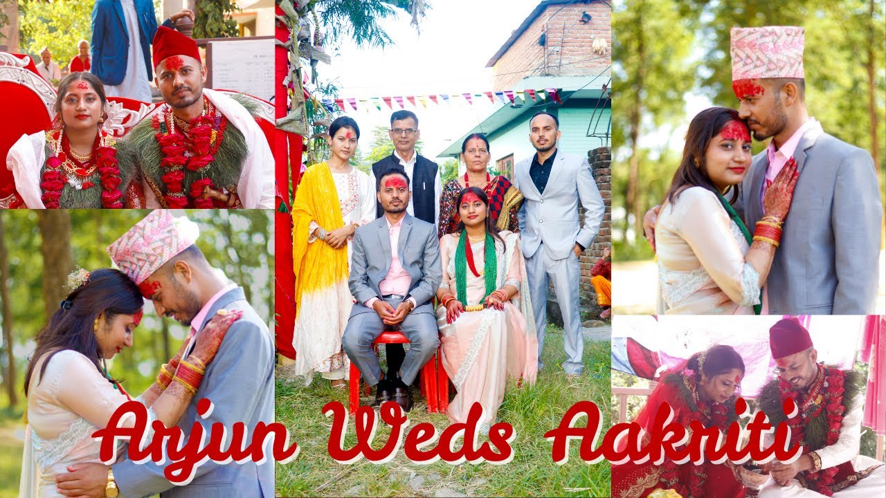 ARJUN WEDS AAKIRTI FULL HD
