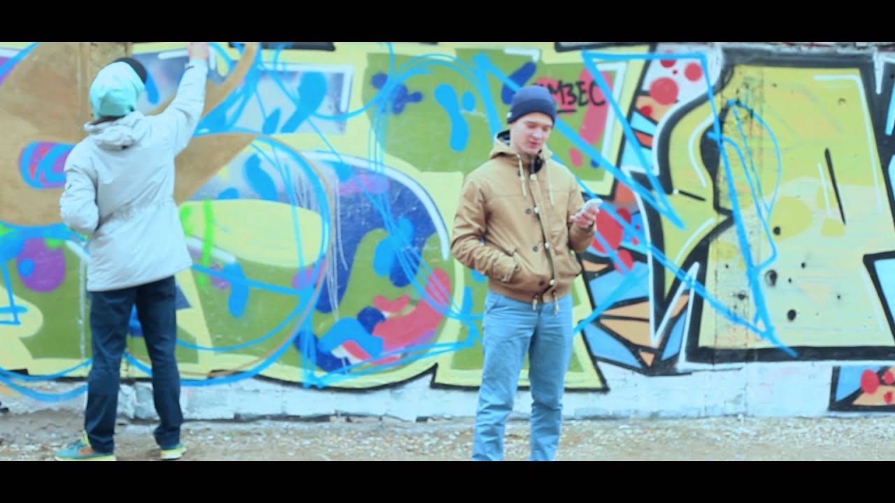 Уфа. 2013. Production: Osber, 11Pan, Loop