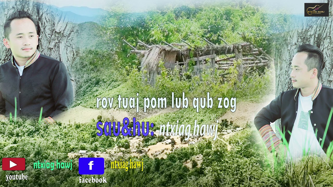 rov tuaj pom lub qub zog by ntxiag hawj nkauj tawm tshiab 2020-2021