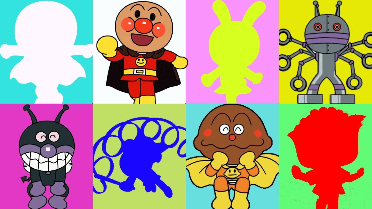 アンパンマンのこれだーれだ❓大晦日SP🤔　【シルエットアンパンマンクイズ】 おもちゃ アニメ 童謡 知育 赤ちゃん向け 幼児向け 教育 クイズ