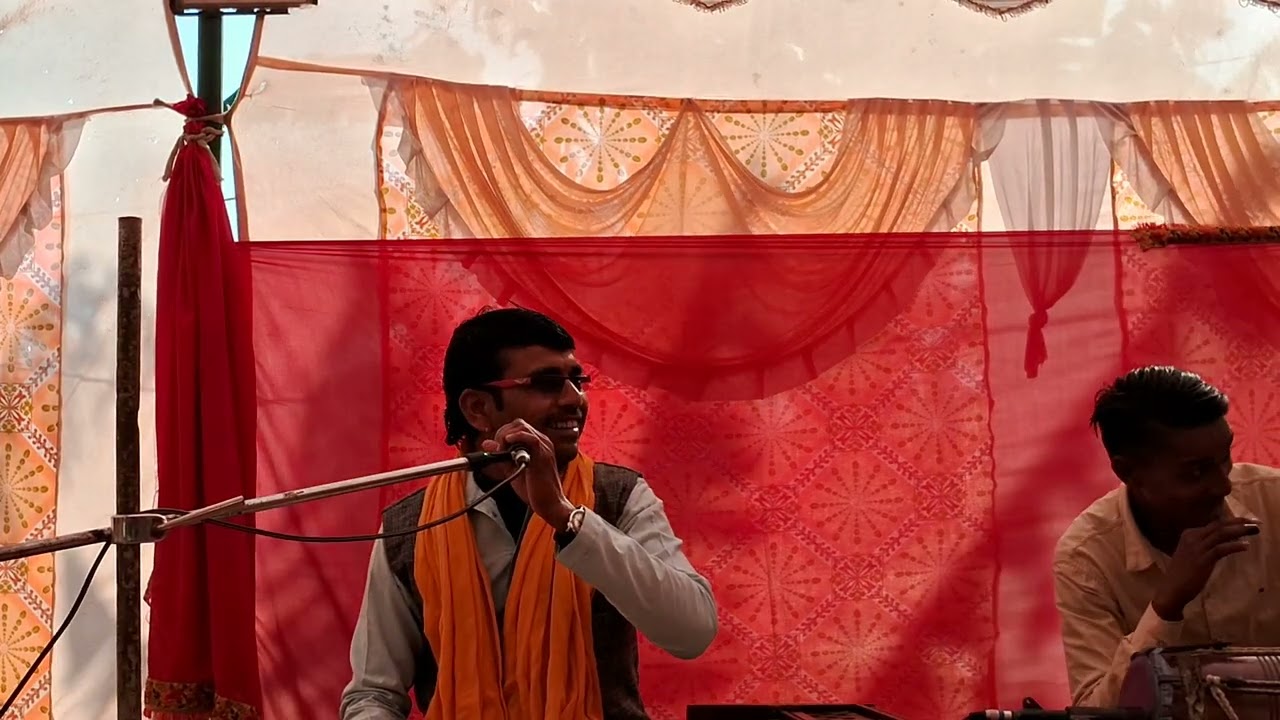 स्वर सम्राट राजेश कुमार चैतन्य जी 💯 ग्राम मझरा में