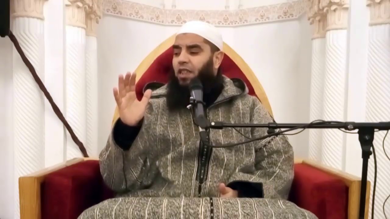 أسماء الله الحسنى (02) الرب - الشيخ أبو اليسر محمد المراكشي
