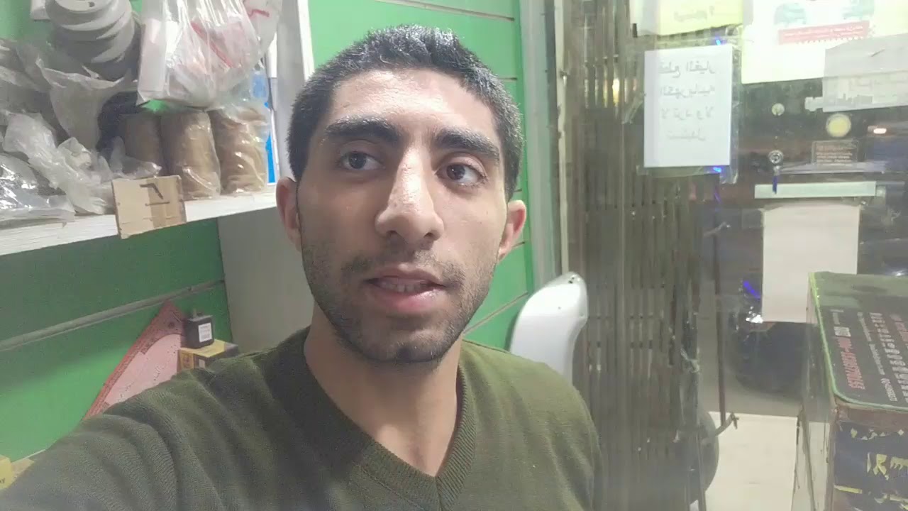 ريداتير شيفورلية N200