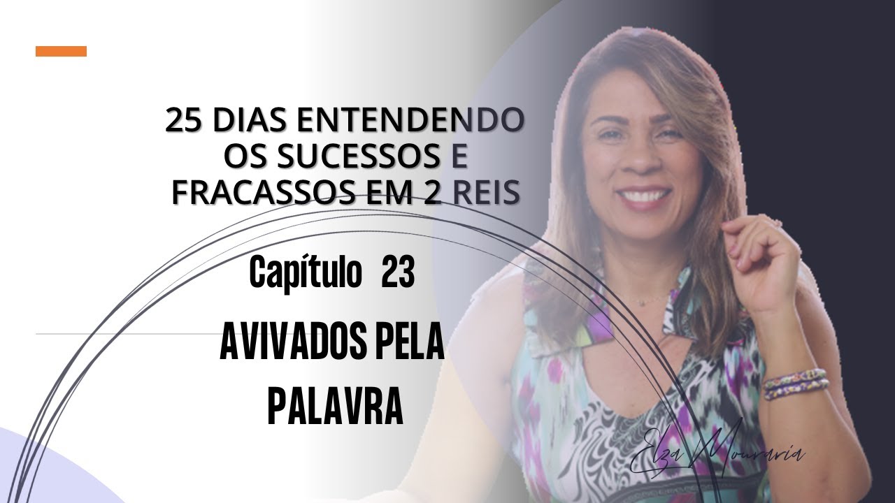 2 REIS 23 - AVIVADOS PELA PALAVRA #2reis #avivados #palavradedeus #reisdeisrael #povodeisrael