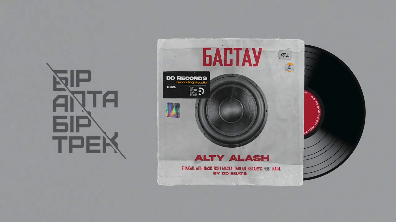 ALTY ALASH feat.RaiM - BASTAU (DDbeats)