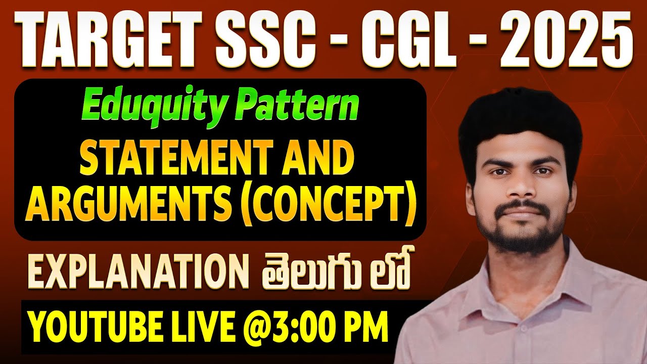 SSC EDUQUITY PATTERN REASONING | STATEMENT AND ARGUMENTS (CONCEPT) | BY KALYAN SIR