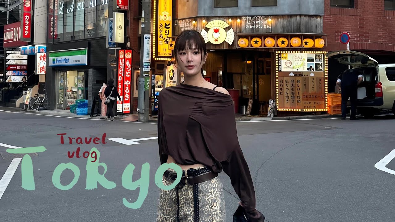 Tokyo Travel Vlog 东京旅行日记(May 2024)