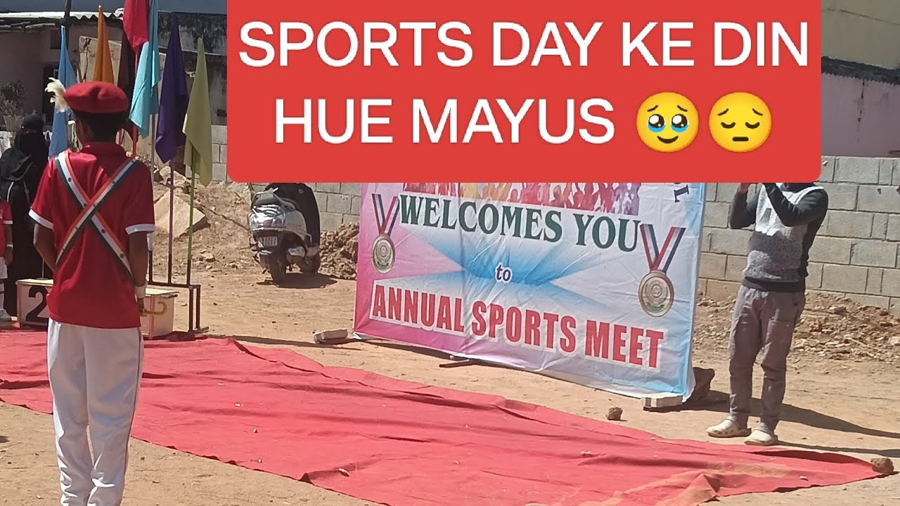 Sports day// sad hokar ghar wapas aye 🥹😔.....//my son performance was awesome 😎 please subscribe 🙏🏻