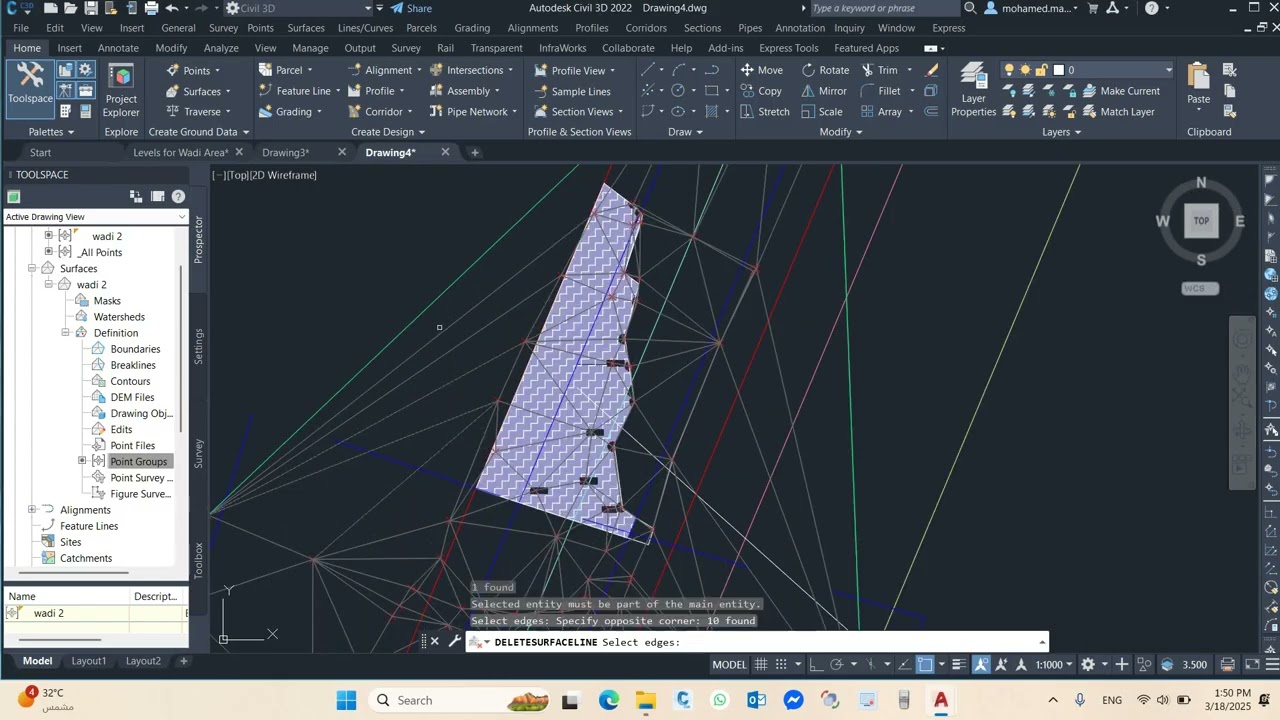 إنشاء خريطة كنتورية CONTOUR MAP باستخدام الاداة Surface على AUTOCAD CIVIL 3D