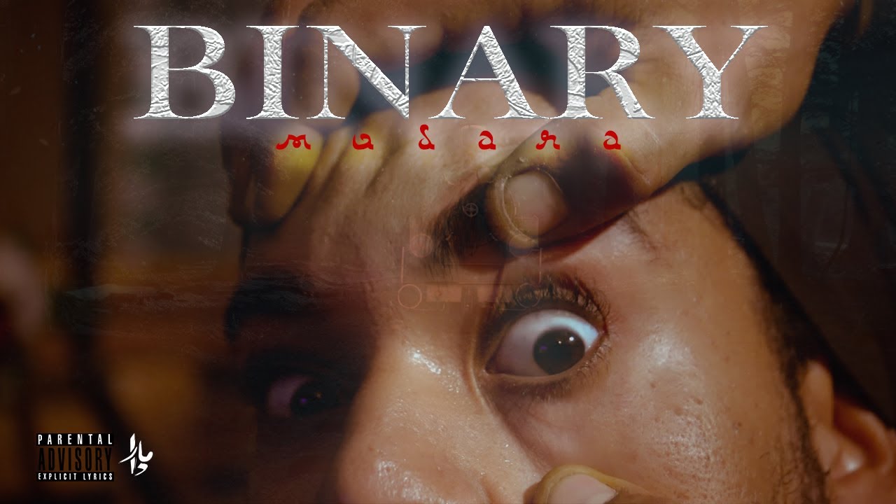 MVDARA - BINARY / 0 AND 1 (Official Music Vid&eacute;o)