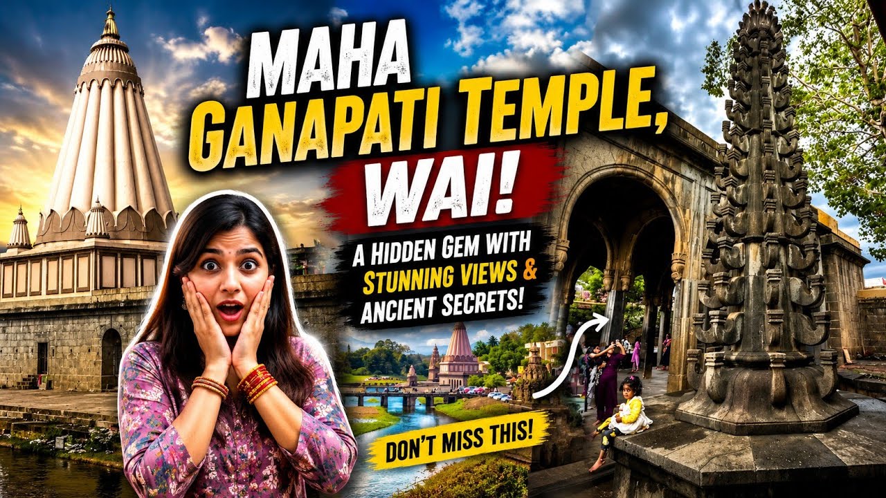 Maha Ganpati temple in Wai| Dholia Ganpati temple Wai| Things to do in Wai| One day trip to Wai