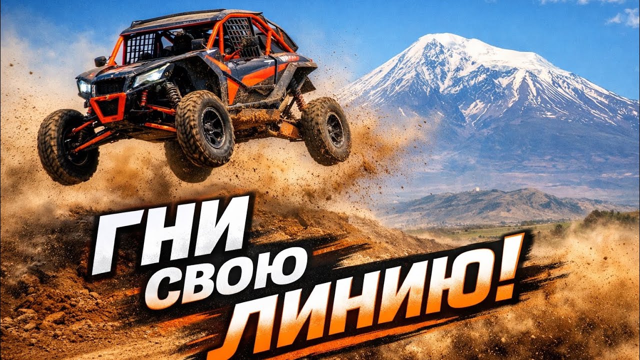 Выходные не выходные 