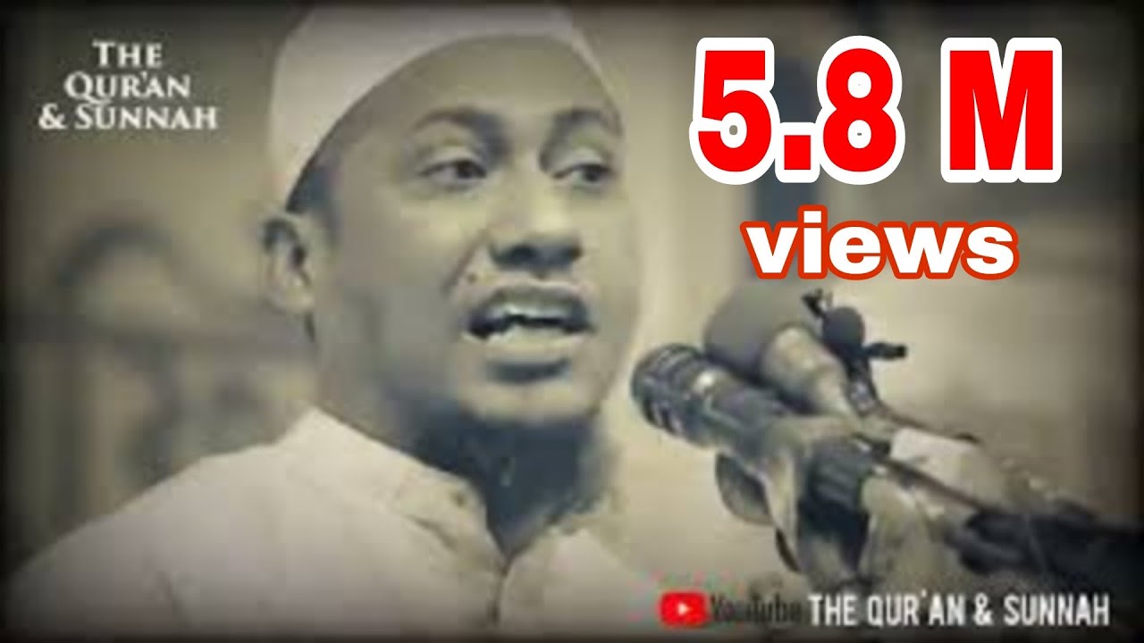 দুনিয়া বড় স্বার্থপর, দুনিয়া কাউরে থাকতে দেয় না || আনিসুর রহমান আশরাফী || #thequransunnah506