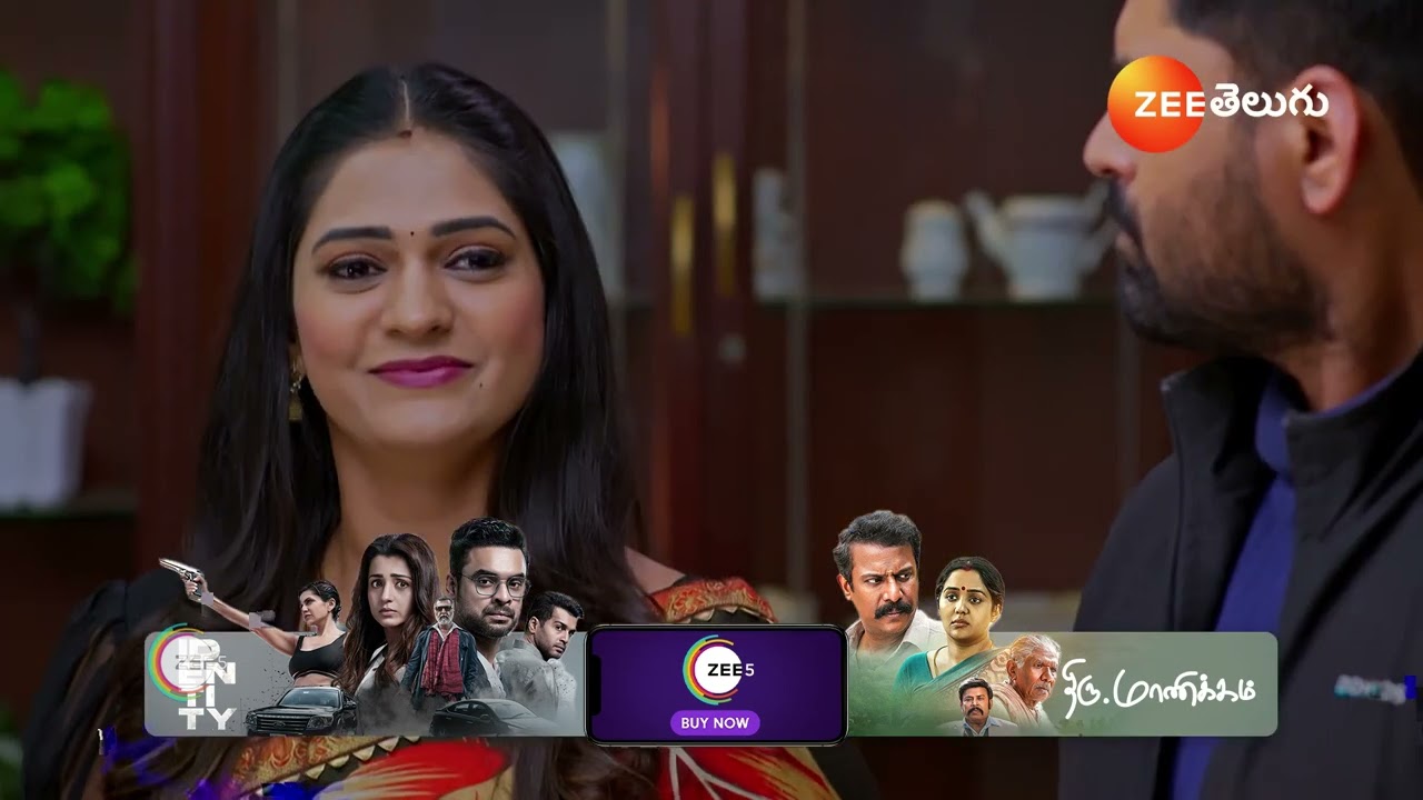 Nindu Noorella saavasam | భాగీని షికారుకు తీసుకువెళ్తానన్న అమర్, షాక్ లో మనోహరి