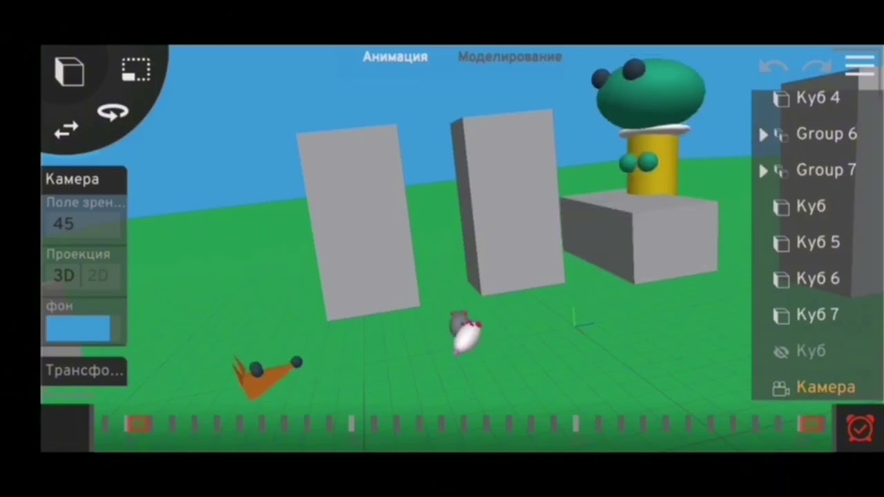 3D Толя первая серия