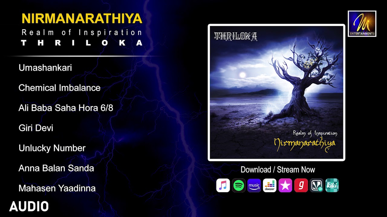 Nirmanarathiya | Thriloka