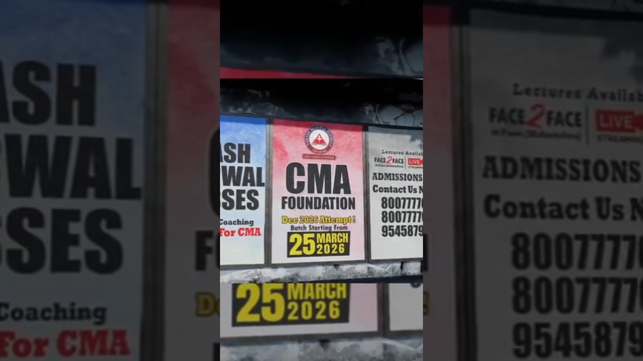Подготовительные курсы CMA для сдачи экзамена в декабре 2026 года! Новый набор начинается 25 март...