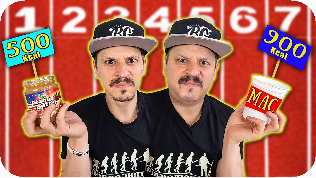 ПОЗНАЙ КАЛОРИИТЕ Challenge