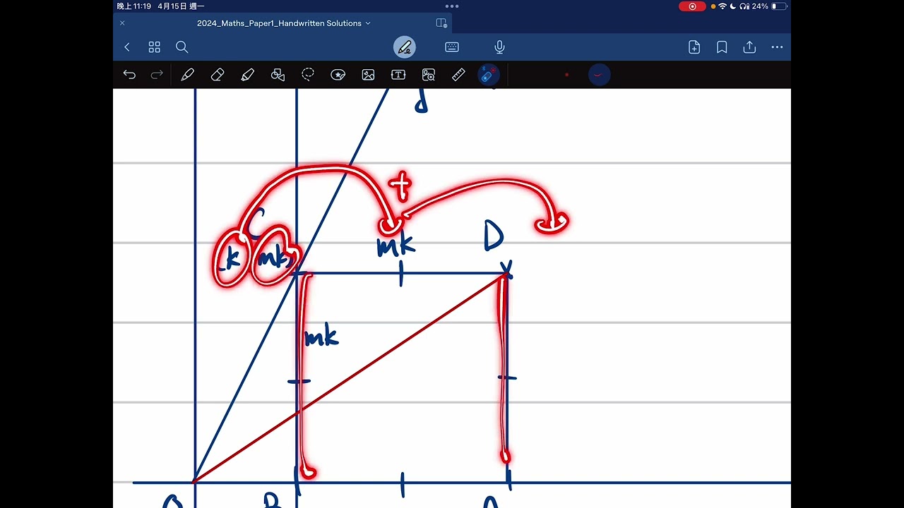 星說 - DSE Maths (Core) PP 2024/I/Q12