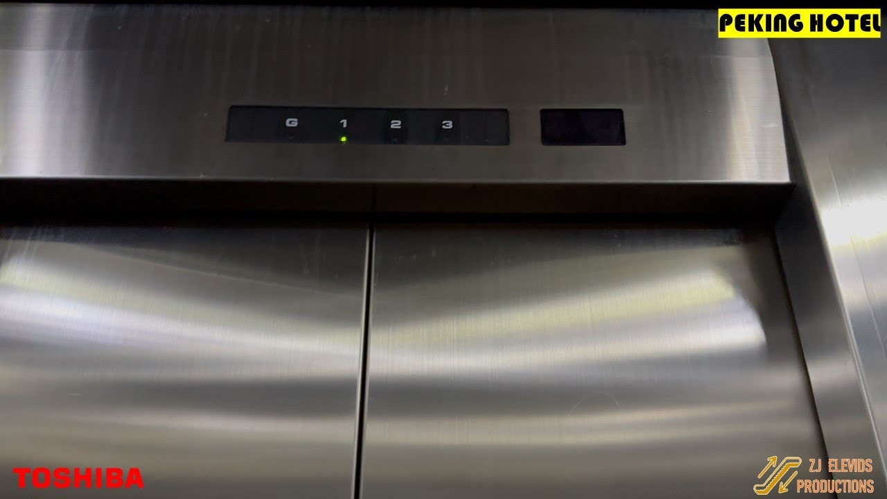 Original Toshiba CV40 Elevator at Peking Hotel, Georgetown, Penang, Malaysia.