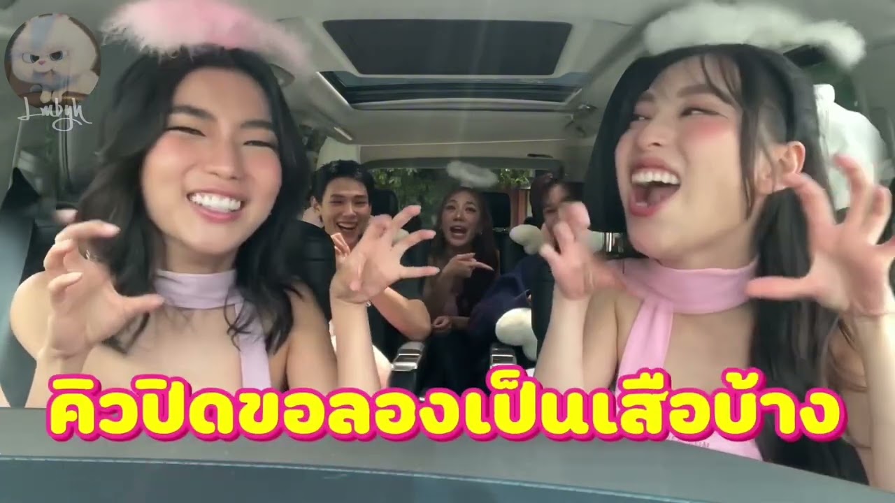 VIETSUB | My Ambulove x DaouOffroad EP.13