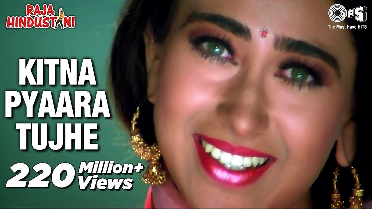 Kitna Pyara Tujhe Rab Ne Banaya | Raja Hindustani | Aamir Khan, Karisma | Alka Yagnik, Udit Narayan